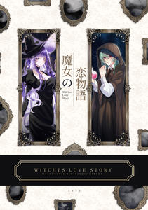 Cover Cover